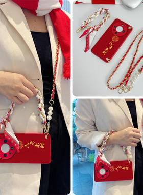 vivo适用X300手机200壳mini斜plus挎s19八方财100pro硅iqoo12胶ultra全8包7防6摔5/neo/3/4女g/z/0/t/9/2/1/y