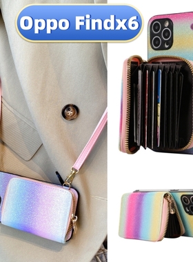 oppofindx6零钱包手机壳适用k10pro斜挎闪粉风琴x3新款x2硅胶lite全k11包s防g摔k可9爱7女3奢1华f19超5薄17