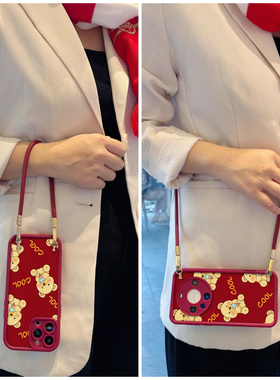 适用X300手机200壳vivo斜plus挎s19小熊100pro硅iqoo12胶ultra全8包7防6摔5/neo/3/4女g/z/0/t/9/2/1/mini/y