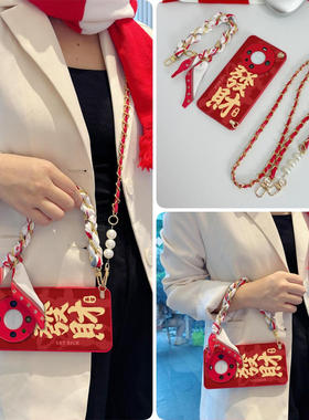 vivo适用X300手机200壳mini斜plus挎s19八方财100pro硅iqoo12胶ultra全8包7防6摔5/neo/3/4女g/z/0/t/9/2/1/y