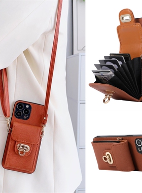 华为mate70pro纽扣卡包p80斜挎13手机壳12适11用nova14硅p胶9散8热7青6春5版4零3钱2包1卡0包s一e体z高x级+感