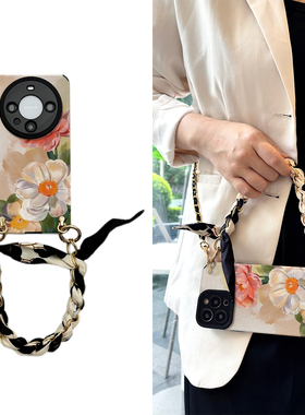 丝巾油画芍药畅享70pro斜挎手机壳plus适用z华为g麦芒30新20款11女9小8羊7皮6全4包5防g摔x时尚0手提se挂绳