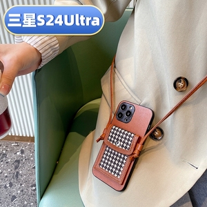 三星S23ultra零钱包galaxy手机壳22适g用note20千鸟格卡包plus新f款e女s高m级pro时+尚6奢5华4全3包2防1摔0/j