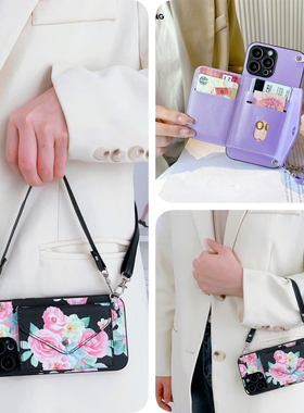 y300pro玫瑰花零钱包vivo手机壳200适用z6斜100挎i卡g包s皮t质e硅v胶x软p壳u高9级8时7尚6新5款4女3/2/1/0