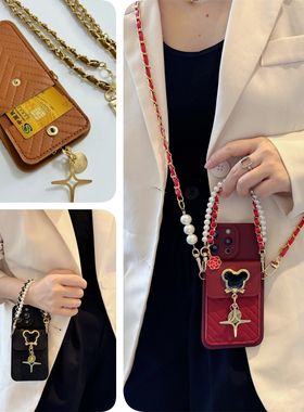 y300pro翻盖定制零钱包vivo手机壳200适用z6斜100挎i卡g包s皮t质e硅v胶x软p壳u高9级8时7尚6新5款4女3/2/1/0