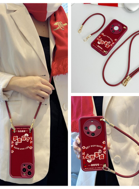 vivo适用X300手机200壳mini斜plus挎s19心事成100pro硅iqoo12胶ultra全8包7防6摔5/neo/3/4女g/z/0/t/9/2/1/y