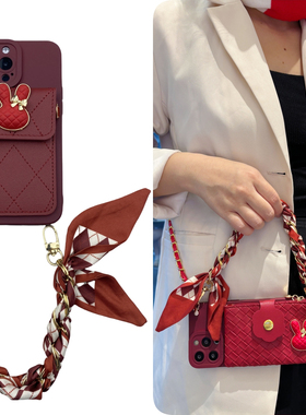 y300pro香风兔零钱包vivo手机壳200适用z6斜100挎i卡g包s皮t质e硅v胶x软p壳u高9级8时7尚6新5款4女3/2/1/0