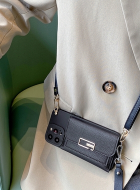 创意零钱包vivoy50斜挎挂绳手机壳y52s适用vivoy31s/53s/33s/y50t插卡挂绳y3s女y12/y70s皮质保护套t软y17套