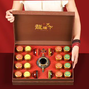 春节礼盒送父亲爸爸生日礼物给岳父老年人送领导客户高档礼品茶叶