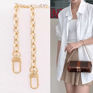 适用于lv巴比龙链条配件ivy麻将包带替换豌豆包腋下包链子单买