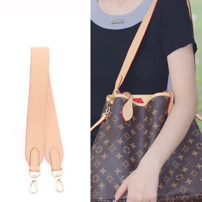 适用lvneverfull改造斜挎宽肩带graceful植鞣革腋下包带替换