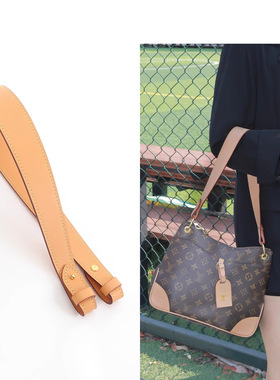 适用lv graceful牛皮宽肩带odeon老花替换腋下包包背带配件