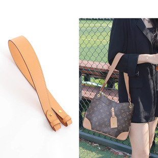 适用lv graceful牛皮宽肩带odeon老花替换腋下包包背带配件
