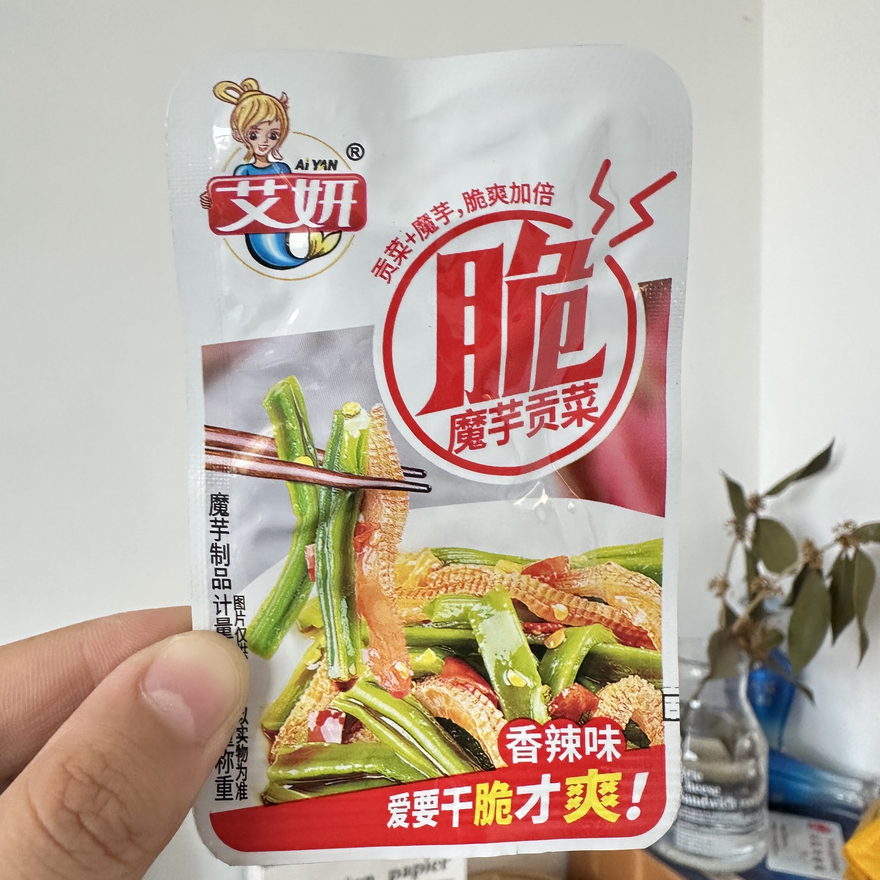魔芋贡菜香辣味蒜香酸辣魔芋爽