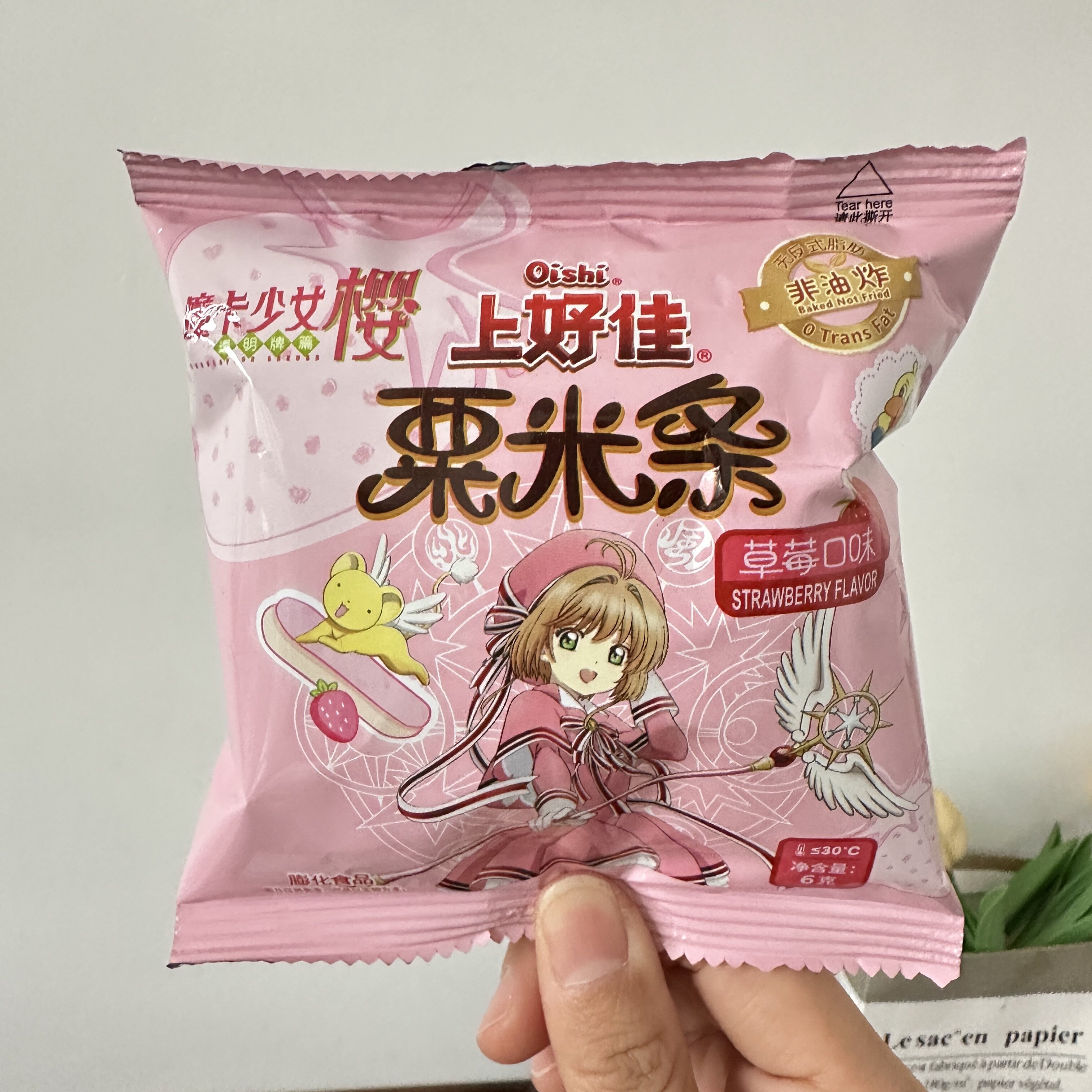 上好佳鲜虾片栗米条虾味条