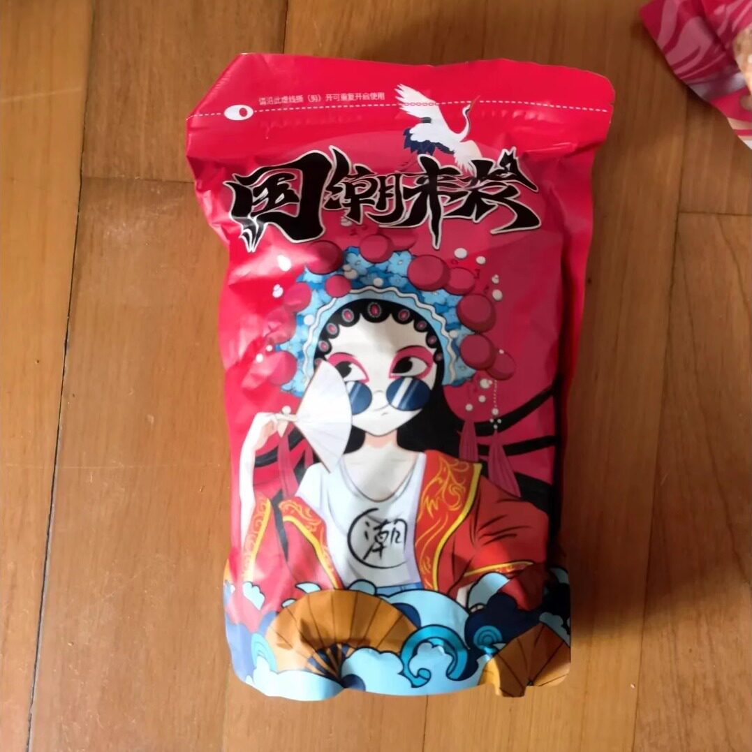 【新客立减】【特价2斤】福州特产正宗拷扁橄榄蜜饯果脯果干黑橄