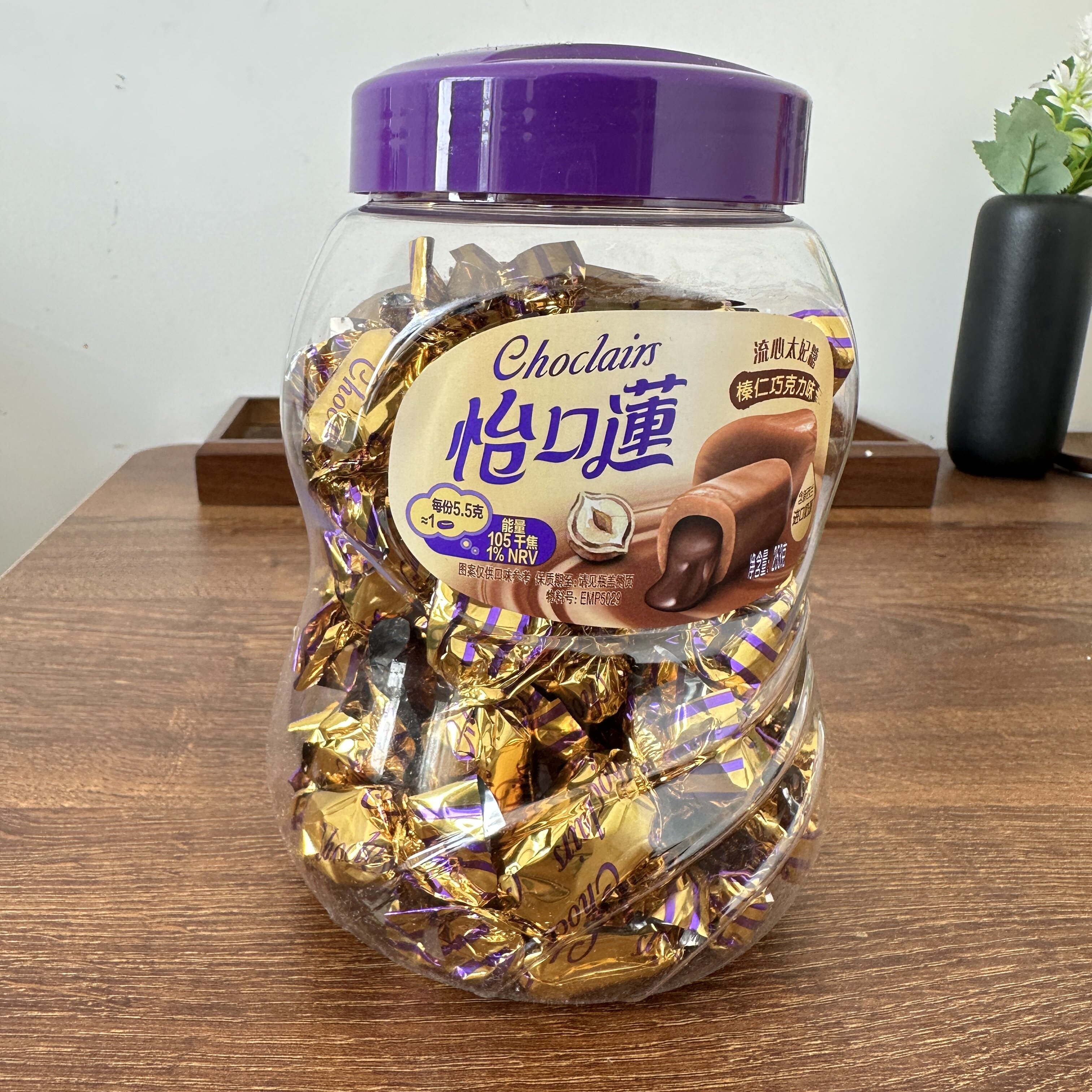怡口莲流心太妃糖253g罐装