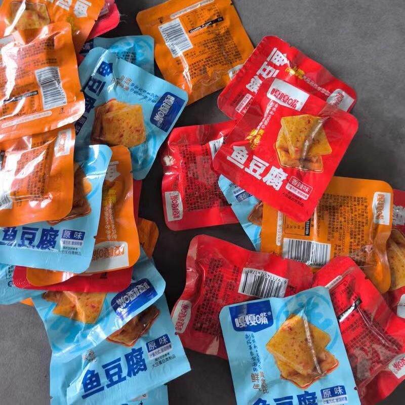 嘎嘎嘴【特卖100包】鱼豆腐高蛋白深海鱼豆干网红麻辣解馋小零