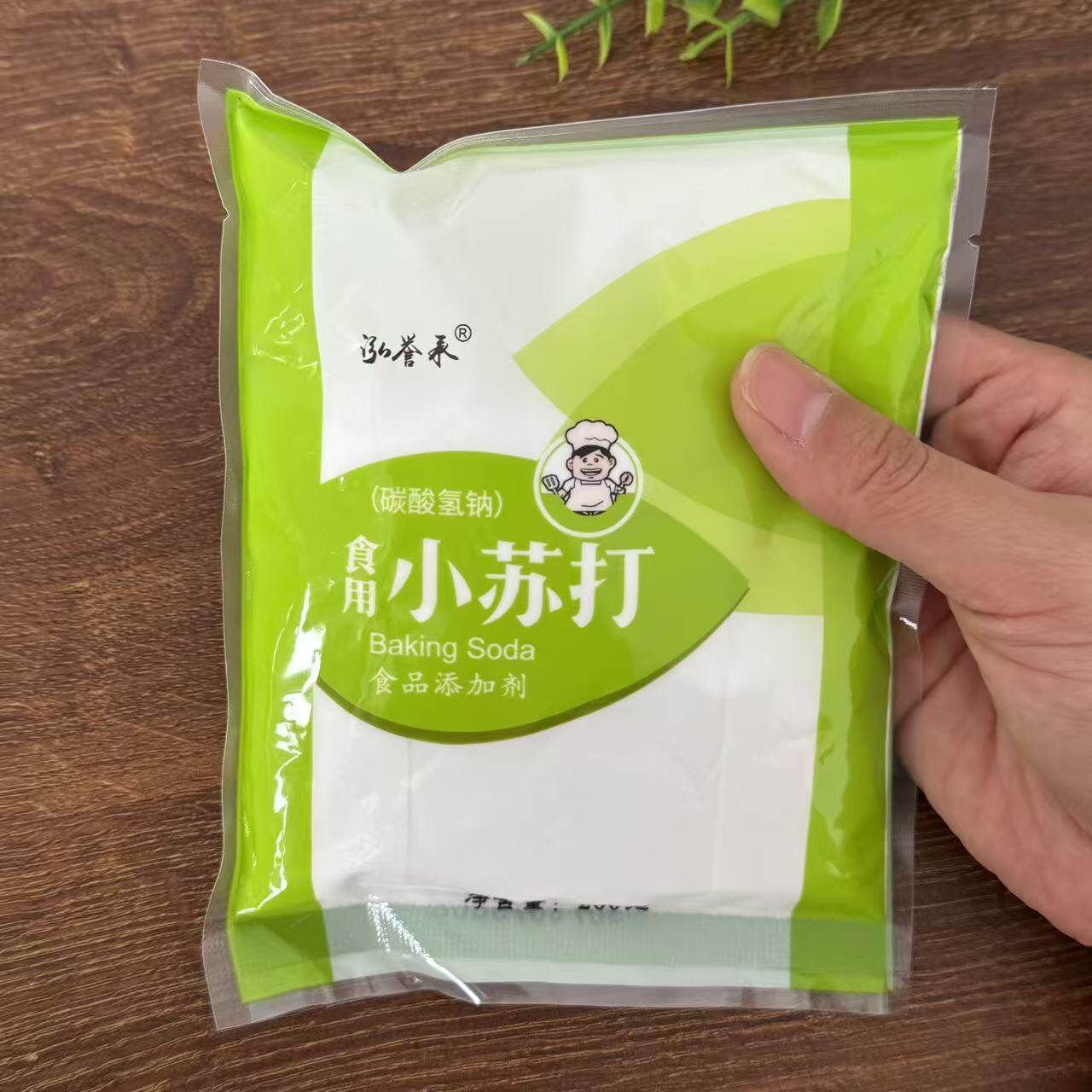 食用小苏打粉多用途食品级