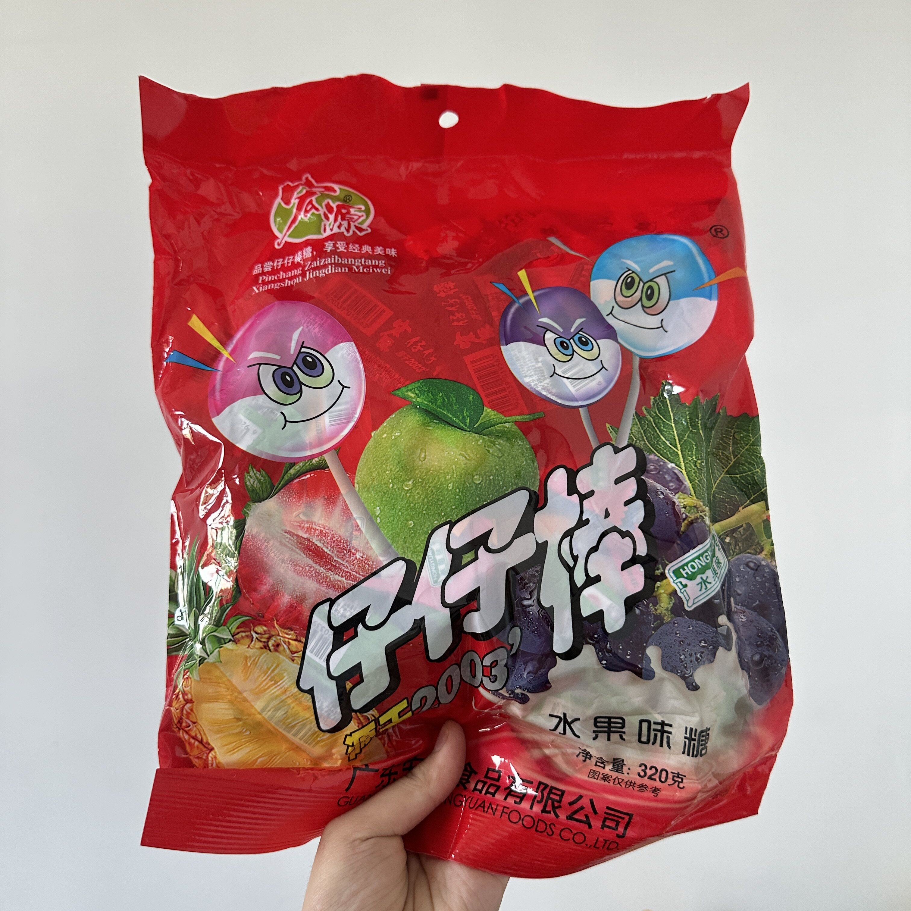宏源仔仔棒盒装棒棒糖