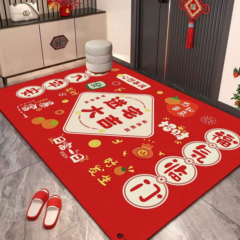 喜庆入户门地垫2025新款红色门口进门脚垫防滑耐脏可裁剪玄关门垫