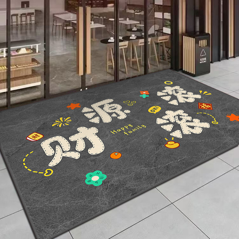欢迎光临进门地毯户外迎宾门垫防滑吸水商铺酒店大门口地垫可定制