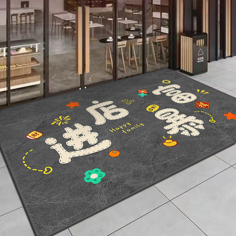 公司大门口进门地垫入户门酒店地毯定制尺寸商用室外吸水防滑脚垫