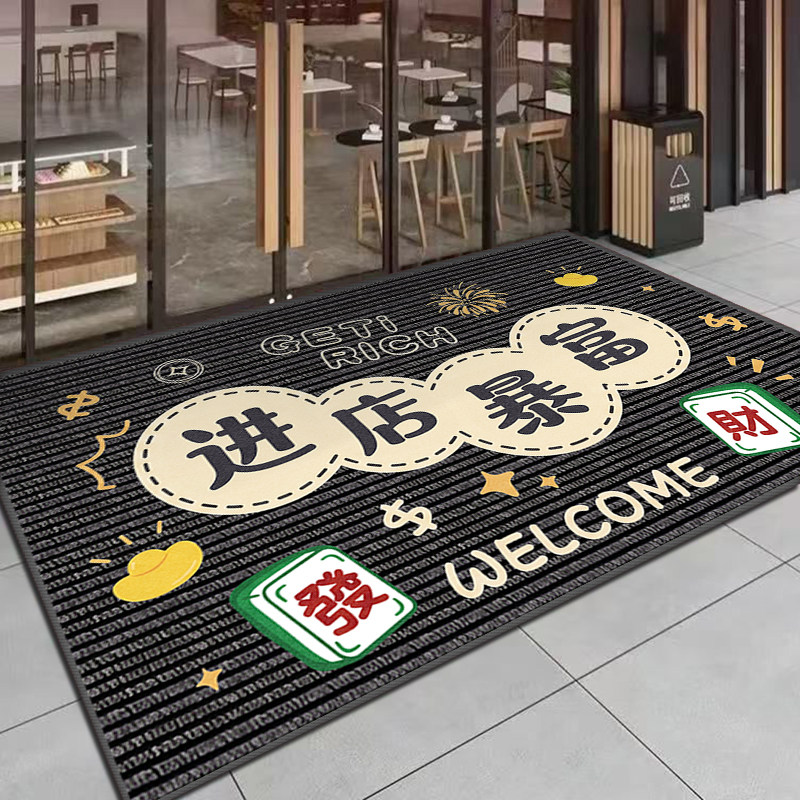 商用门垫商铺门口地垫户外迎宾地毯酒店门外欢迎光临入户门垫定制