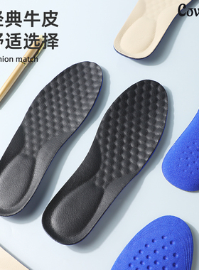 男士皮鞋梦驮祥吸汗透气