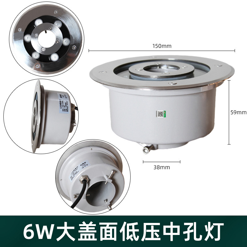涌泉喷头led水下灯阀门6瓦七彩暖光灯嵌入式大盖面广场镜面旱喷泉