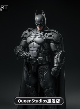 【预付款】INART《蝙蝠侠：阿卡姆起源》蝙蝠侠1/12可动人偶兵人