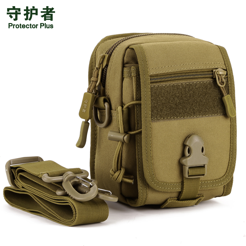 户外弹弓包竖款手机腰包斜挎包