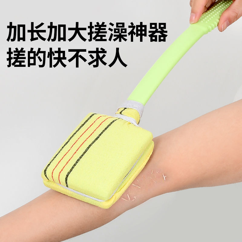 加长加大新款搓背不求人粗砂长柄沐浴刷家用搓背洗澡搓背神器套装
