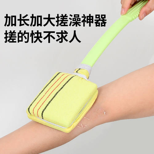 加长加大新款搓背不求人粗砂长柄沐浴刷家用搓背洗澡搓背神器套装