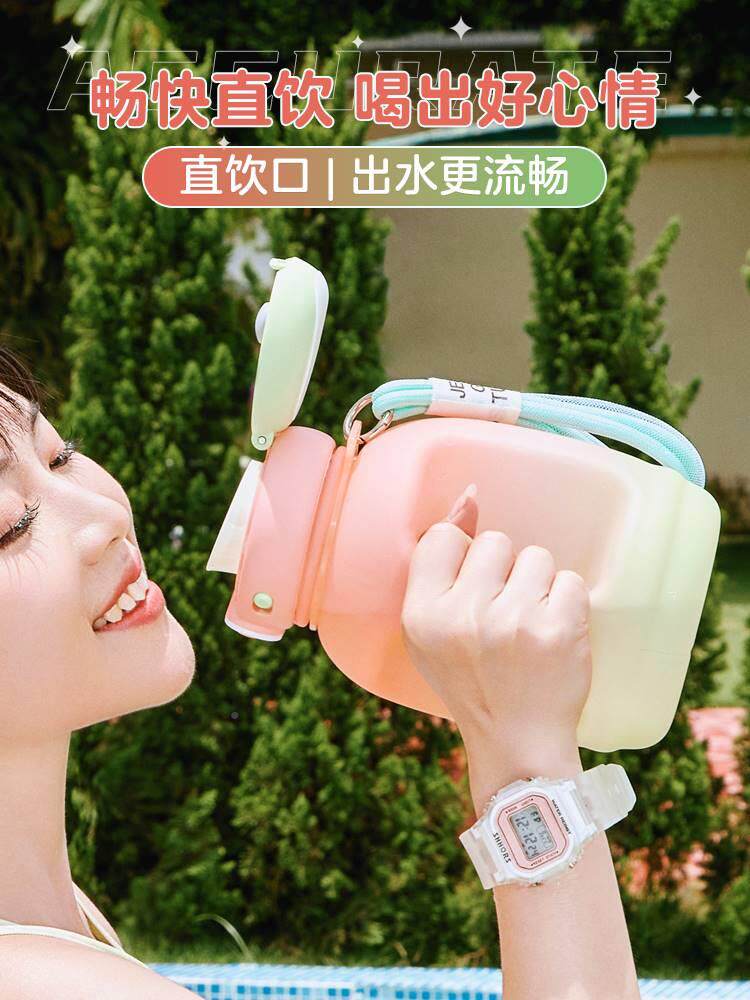 c壶ic0414a大容量水杯女生运水夏季动身吨桶吨耐高温顿健顿桶大肚