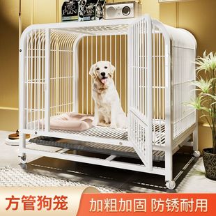 狗狗窝中型大型犬室内带厕所边牧小型宠物笼狗狗拉布拉多金毛狗笼