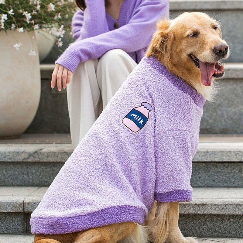 秋季可爱卫衣金毛大狗狗拉布拉多中型大型犬柴犬萨摩耶宠物秋冬装