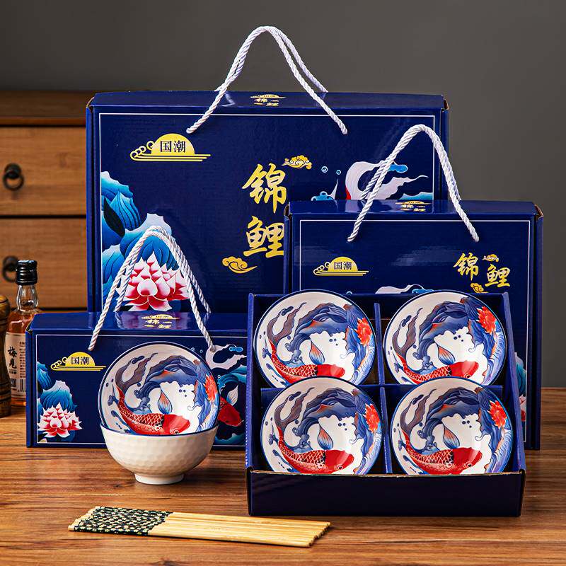 元旦圣诞小礼品定制实用活动赠品奖品地推引流便宜小礼物碗伴手礼