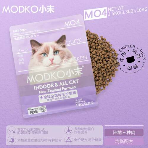 猫粮MODKO风干粮成幼孕猫六种鱼三种肉全价猫粮1.5kg增肥发腮
