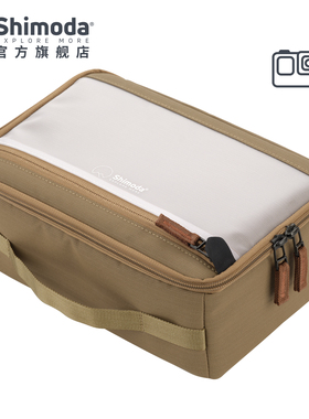 Shimoda运动相机收纳包 大疆DJIaction/osmopocket影石insta360GoPro直播设备专业防护软壳内胆SoftCoreUnit