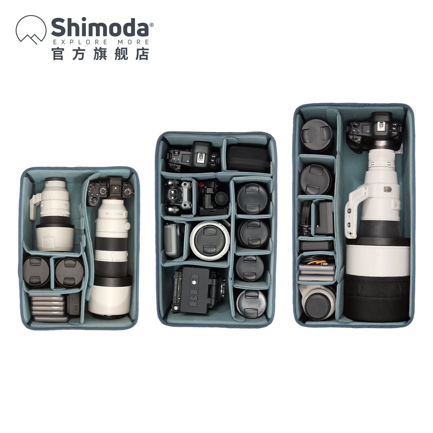 Shimoda内胆DV超大号1200/600mm定焦打鸟大炮长焦镜头适用大容量内胆摄影包X70相机包内胆XXL520-248