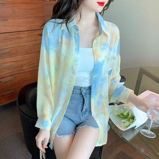 女上衣時尚 女款 防曬服 外套洋氣扎染超仙雪紡襯衫 薄款 夏季 2025新款