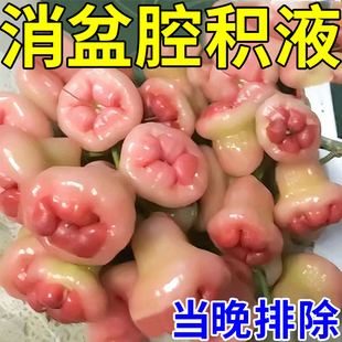 妇阴洗液妇炎洁清洁剂女性护理外阴道清洗私处护理液妇阴洁止痒