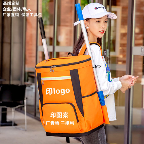 防水工具双肩包通用厚实牛津布