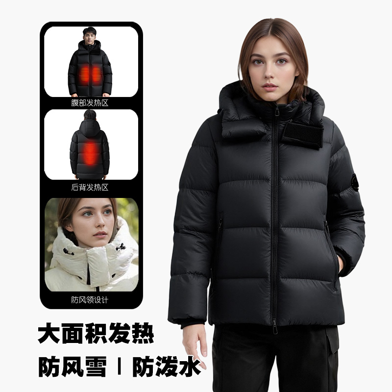防水防风智能温控加热羽绒服冬季