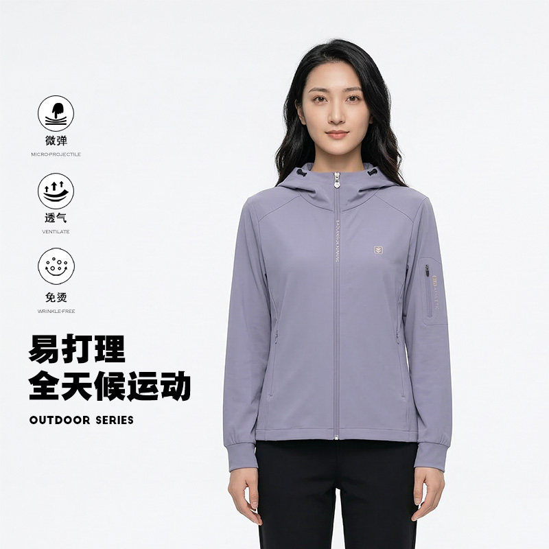 外套女新款春秋季长袖风衣休闲百搭臂章拉链夹克运动服跑步服开衫