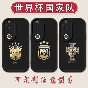 2026足球阿根廷队徽手机壳适用于vivoS5030promini荷兰s2019pro葡萄牙s18法国德国17e硅胶s1615英格兰12巴西