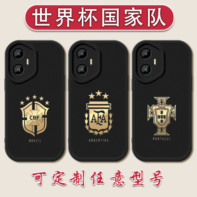 2026世界杯阿根廷队徽手机壳适用Honor400500小羊皮600300荣耀200荷兰10090GT葡萄牙80pro7060硅胶50SE足球