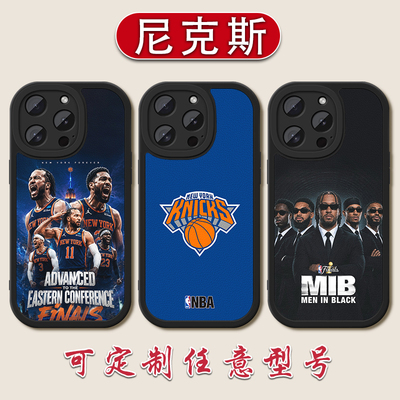 2026NBA尼克斯夺冠手机壳适用苹果16pro小羊皮iPhone17promax唐斯13布里奇斯14阿努诺比15防摔12硅胶软壳哈特