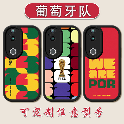 2026世界杯C罗小羊皮手机壳适用于vivoS5030promini葡萄牙s20拉莫斯s19pro硅胶软壳s1817伊纳西奥1615E12109